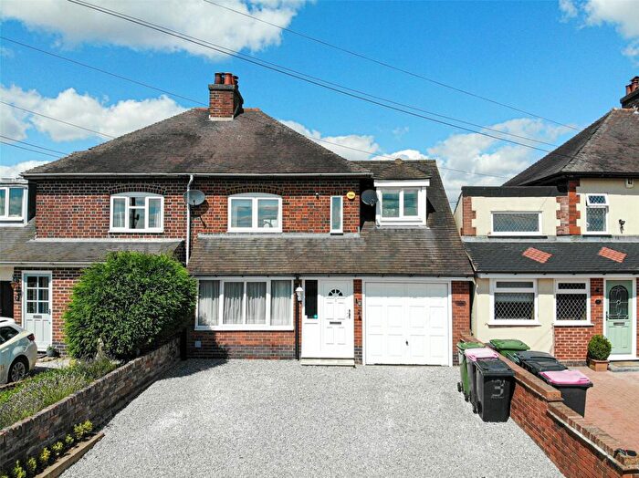 3 Bedroom Semi-Detached House For Sale In Cliff Hall Lane, Cliff, Tamworth, Warwickshire, B78