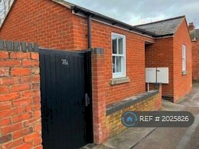 1 Bedroom Detached House To Rent In Aylesbury Street West, Wolverton, Milton Keynes, MK12