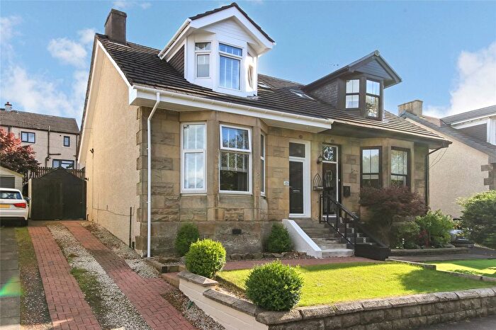 2 Bedroom Semi-detached House For Sale In Kennedy Drive, Airdrie, North Lanarkshire, ML6