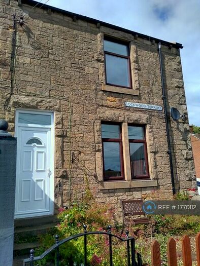 2 Bedroom Terraced House To Rent In Rockwood Terrace, Greenside, NE40