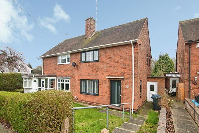 2 Bedroom Semi Detached House For Sale In Bowman Road, Birmingham, B42