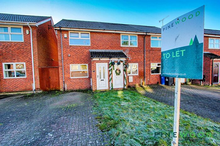 2 Bedroom End Of Terrace House To Rent In Holland Road, Old Whittington, Chesterfield, Derbyshire, S41