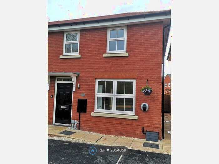 3 Bedroom Semi-Detached House To Rent In Field Close, Upper Lighthorne, Leamington Spa, CV33