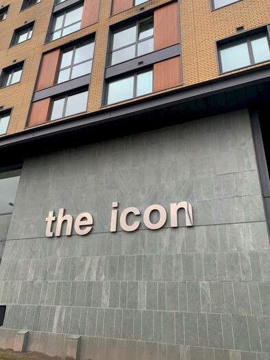 1 Bedroom Apartment To Rent In The Icon, Basildon, SS14
