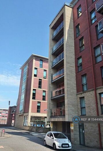 2 Bedroom Flat To Rent In Porter Brook House, Sheffield, S11