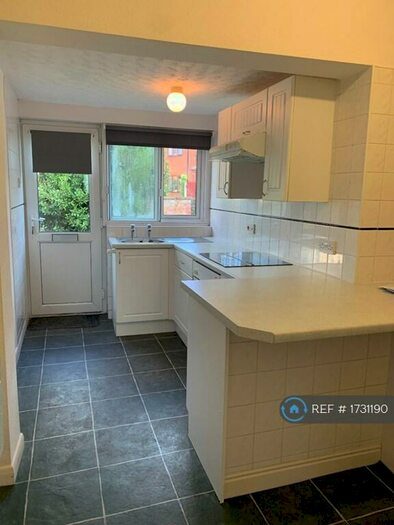2 Bedroom Terraced House To Rent In Middleton Terrace, Near Tadcaster, LS24