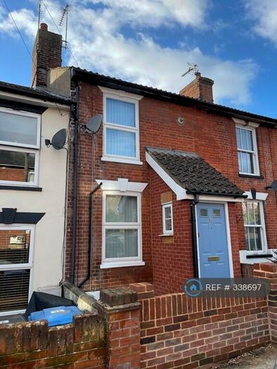 2 Bedroom Terraced House To Rent In Nottidge Road, Ipswich, IP4