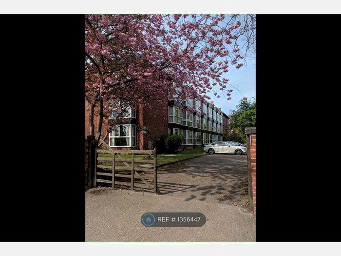 1 Bedroom Flat To Rent In Mountfield, Leeds, LS2