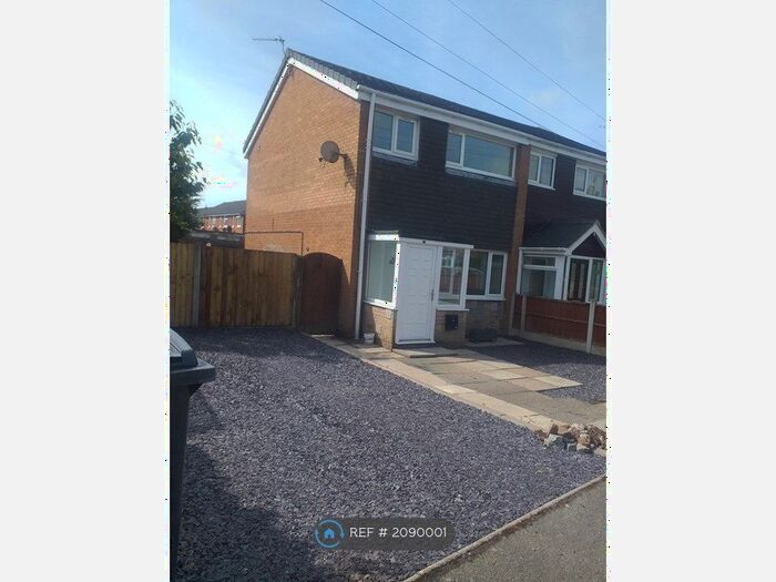 3 Bedroom End Of Terrace House To Rent In Hazel Grove, Oswestry, SY11