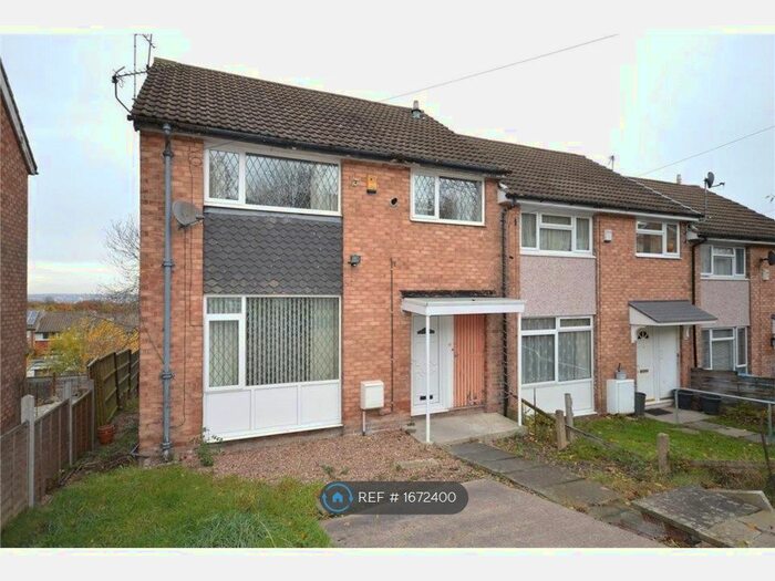 3 Bedroom End Of Terrace House To Rent In Manor Farm Gardens, Leeds, LS10