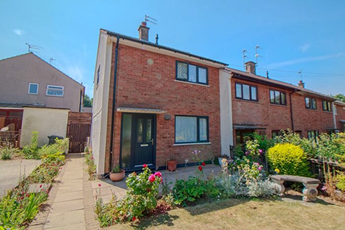 2 Bedroom End Of Terrace House For Sale In Colthurst Way, Leicester, LE5