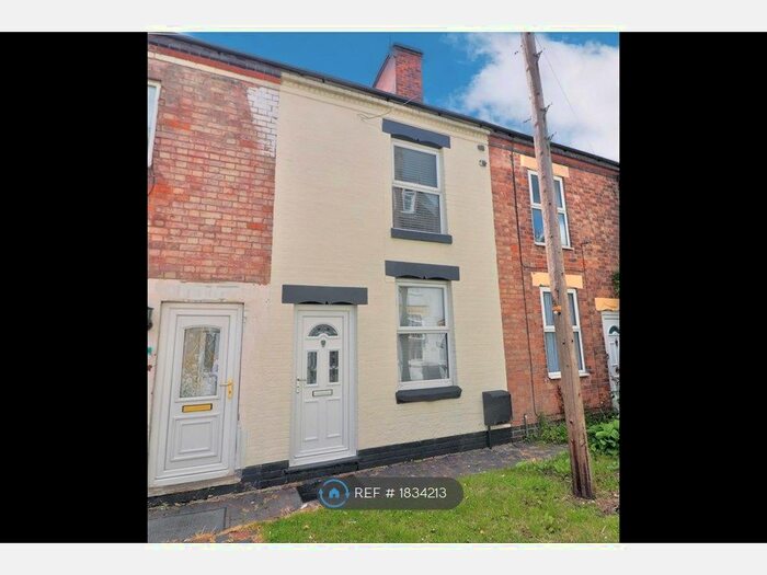 2 Bedroom Terraced House To Rent In Oak Street, Burton Upon Trent, DE14