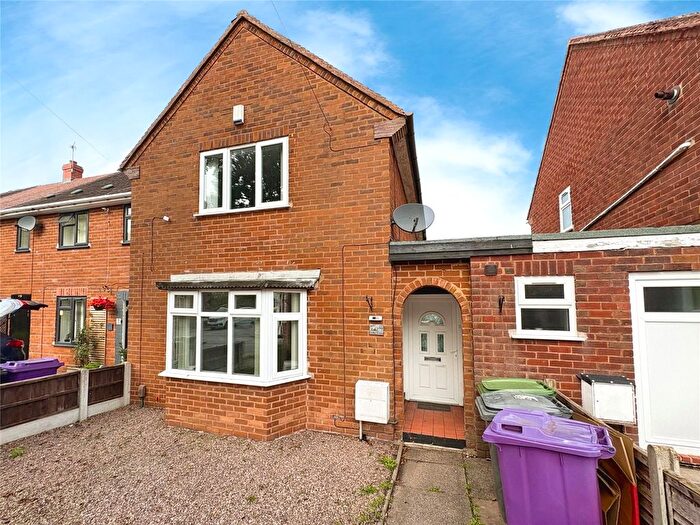 2 Bedroom End Of Terrace House To Rent In Bealeys Avenue, Wolverhampton, West Midlands, WV11