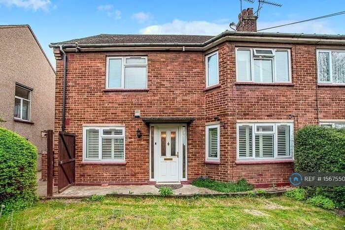 2 Bedroom Terraced House To Rent In Manor Road, Swanscombe, DA10