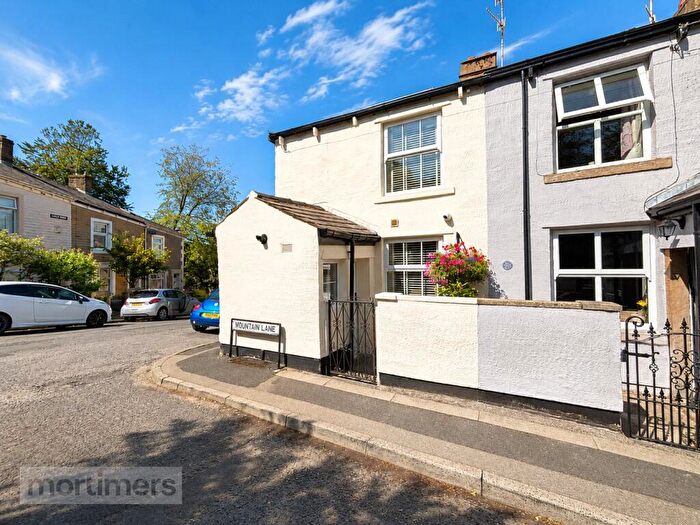 2 Bedroom End Of Terrace House For Sale In Mountain Lane, Accrington, Lancashire, BB5