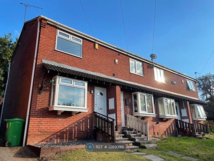 2 Bedroom End Of Terrace House To Rent In Fairmead Close, Nottingham, NG3