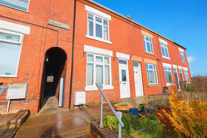 2 Bedroom Terraced House For Sale In Sapcote Road, Stoney Stanton, LE9