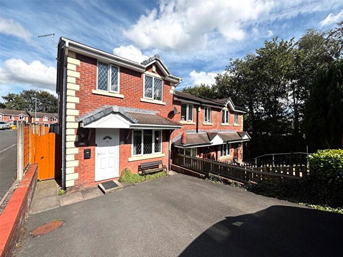 2 Bedroom End Of Terrace House To Rent In Margroy Close, Rochdale, Greater Manchester, OL12