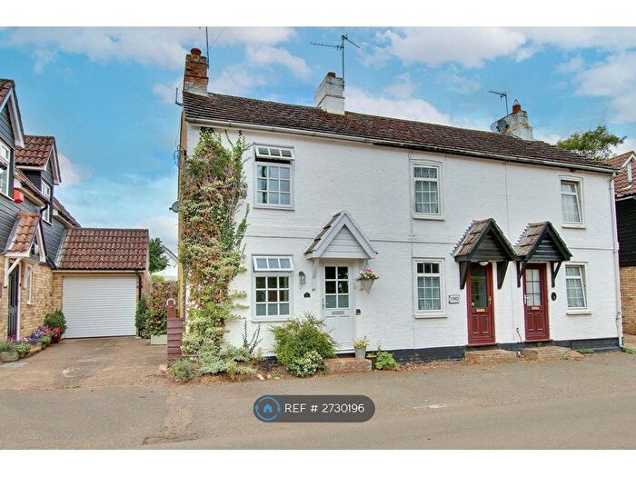 2 Bedroom End Terrace House To Rent In Manor Street, Wistow, Huntingdon, PE28
