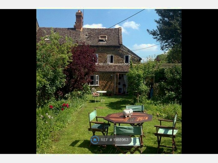 2 Bedroom Semi-Detached House To Rent In Swerford, Swerford, Chipping Norton, OX7