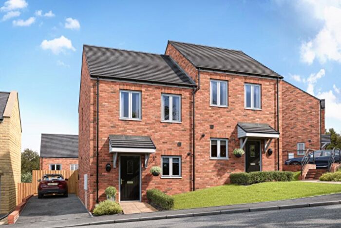 2 Bedroom Terraced House For Sale In Derry Hill, Menston, LS29