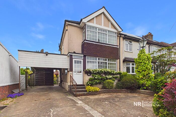 2 Bedroom End Of Terrace House For Sale In Church Lane, Chessington, Surrey., KT9