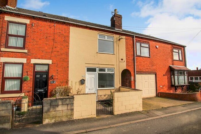 2 Bedroom Terraced House To Rent In Bridle Lane, Leabrooks, Alfreton, Derbyshire, DE55