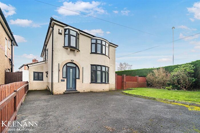 5 Bedroom Detached House For Sale In Shadsworth Road, Blackburn, BB1