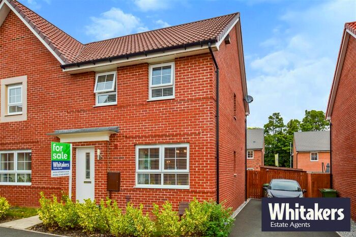 3 Bedroom Semi-Detached House To Rent In Morton Dene, Cottingham, HU16