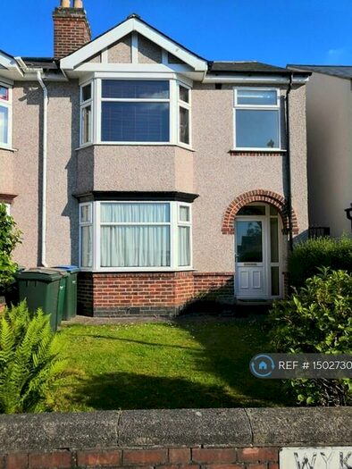 3 Bedroom Terraced House To Rent In Wyken Avenue, Coventry, CV2