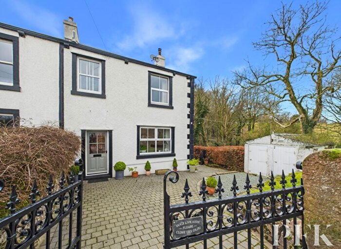 2 Bedroom Cottage For Sale In Bridge End, Ennerdale, CA23