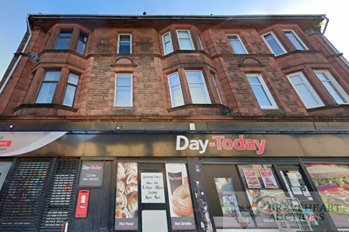 Studio For Sale In St. Germain Street, Catrine, Mauchline, East Ayrshire, KA5