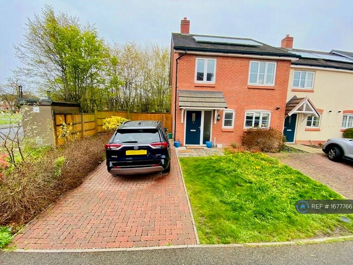 3 Bedroom Semi-Detached House To Rent In Monarch Gardens, Leamington Spa, CV31