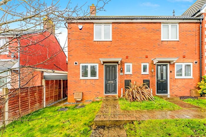 2 Bedroom End Of Terrace House For Sale In Addington Road, Irthlingborough, Wellingborough, NN9