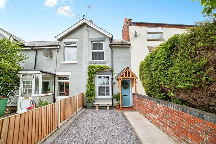 2 Bedroom Terraced House For Sale In Main Street, Horsley Woodhouse, Ilkeston, DE7