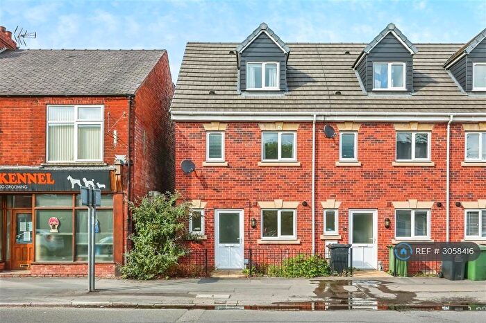 3 Bedroom End Of Terrace House To Rent In Station Road, Nottingham, NG16