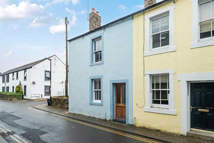 2 Bedroom End Of Terrace House For Sale In High Sand Lane, Cockermouth, CA13
