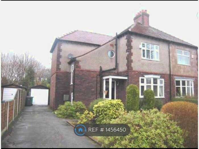 3 Bedroom Semi-Detached House To Rent In Dalston Drive, Manchester, M20