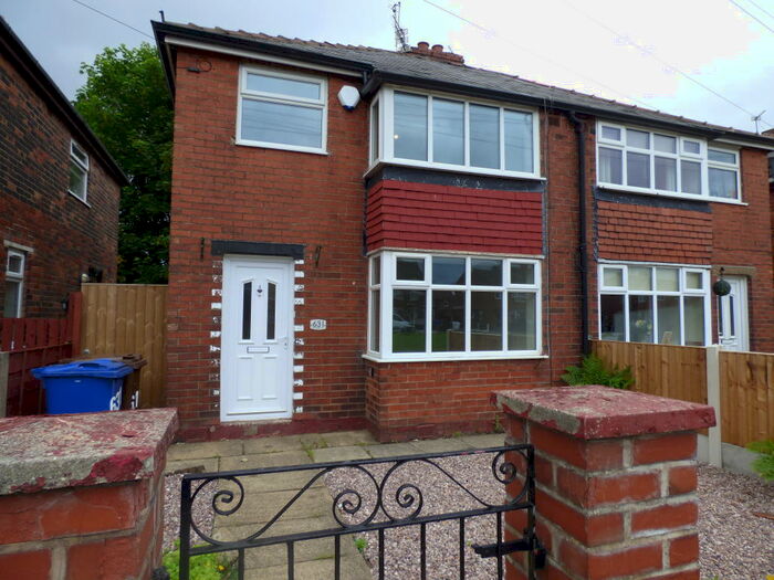 3 Bedroom House To Rent In Whitefield Road, Redvales, Bury, BL9