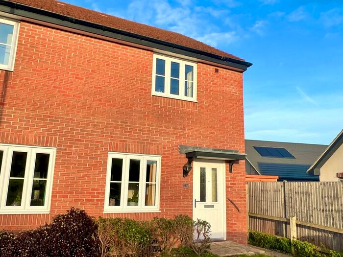 2 Bedroom End Of Terrace House To Rent In Great Northern Gardens, Bourne, PE10