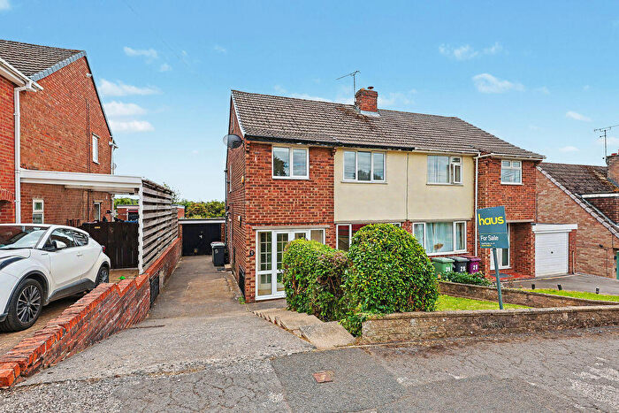 3 Bedroom Semi-Detached House For Sale In Parkland Drive, Wingerworth, Chesterfield, S42
