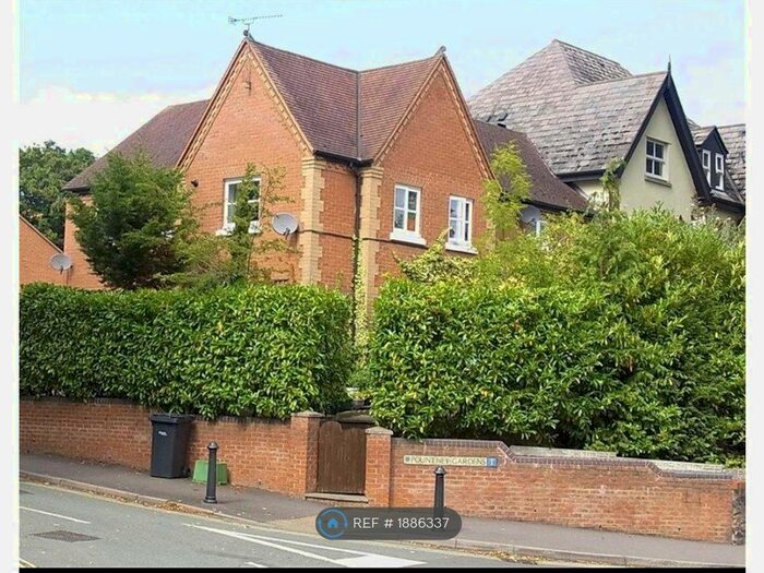 2 Bedroom End Of Terrace House To Rent In Pountney Gardens, Shrewsbury, SY3