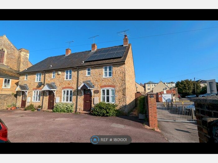 2 Bedroom End Of Terrace House To Rent In Pageant Close, Sherborne, DT9