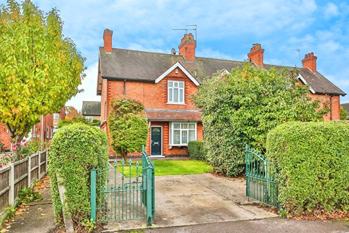 2 Bedroom End Terrace House For Sale In Glapton Lane, Clifton, Nottingham, NG11