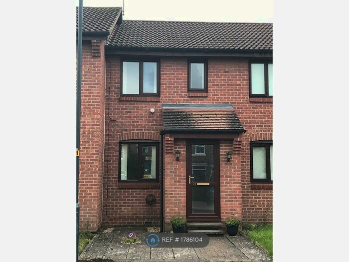 2 Bedroom Terraced House To Rent In The Maltings, Sowerby, Thirsk, YO7