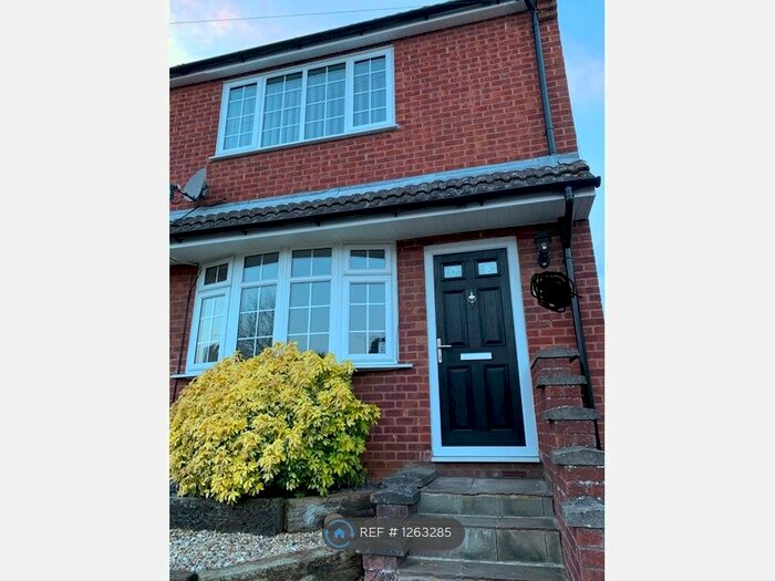 2 Bedroom End Of Terrace House To Rent In High Street, Northampton NN6