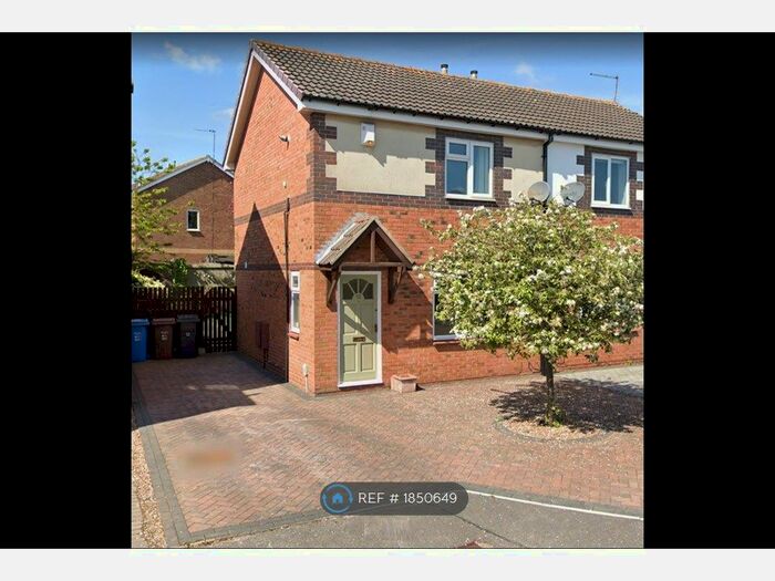 2 Bedroom Semi-Detached House To Rent In Consort Court, Hull, HU9