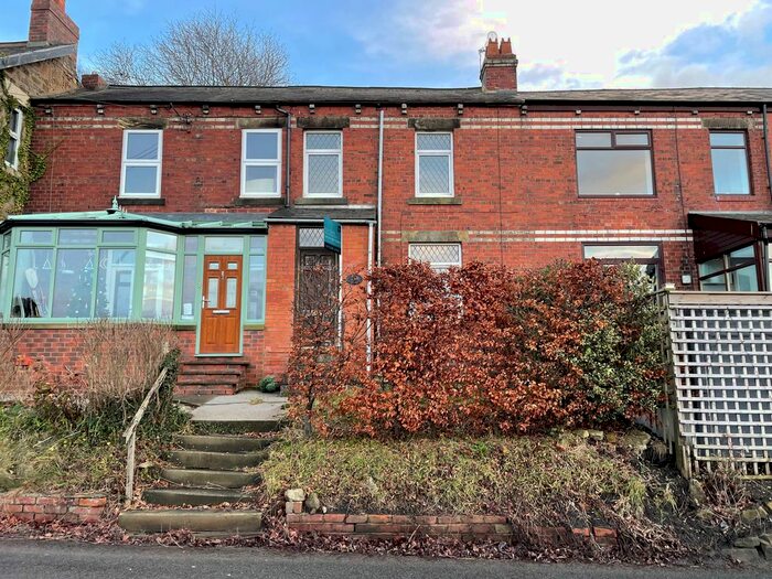 2 Bedroom Terraced House For Sale In Rose Cottages, Burnopfield, Newcastle Upon Tyne, NE16