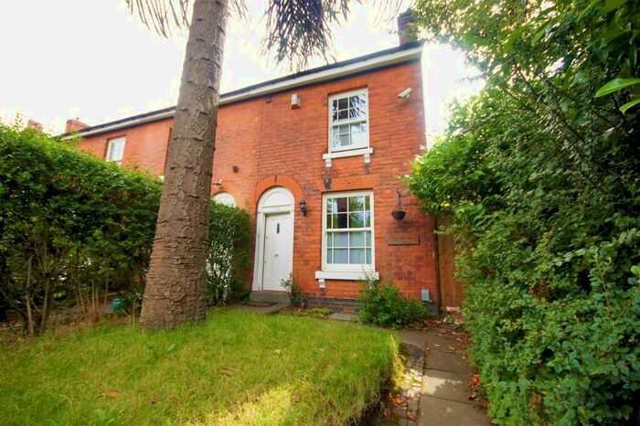 2 Bedroom End Of Terrace House To Rent In Alcester Road, Moseley, Birmingham, B13