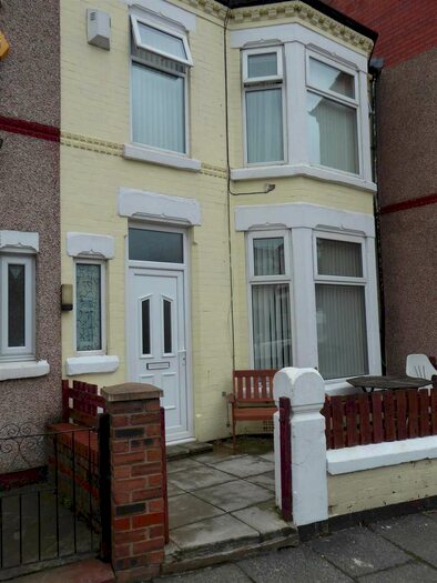 3 Bedroom Terraced House To Rent In Bridle Road, CH44